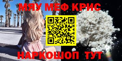 прущая мука Тара