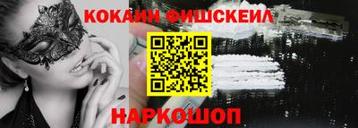 гашиш Татарск