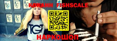мефедрон VHQ Тверь