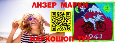 гашиш Татарск