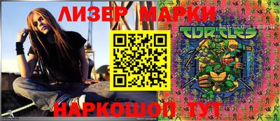 мефедрон VHQ Тверь
