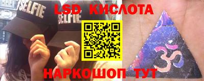 гашиш Татарск