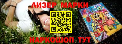 гашиш Татарск