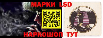 мефедрон VHQ Тверь