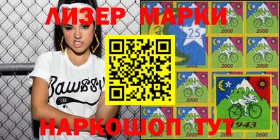 гашиш Татарск