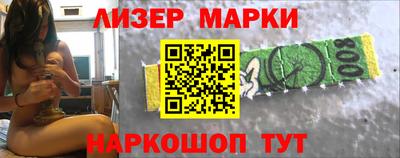гашиш Татарск