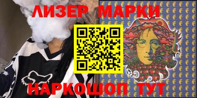 прущая мука Тара