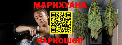 мефедрон VHQ Тверь