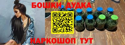 прущая мука Тара