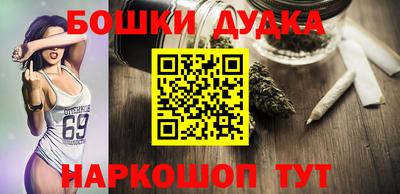 гашиш Татарск