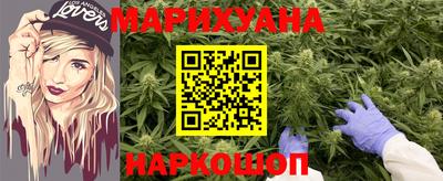 прущая мука Тара