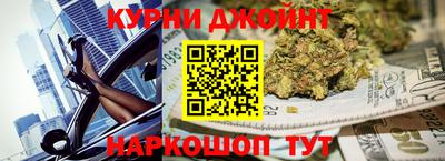 гашиш Татарск