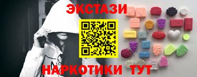 прущая мука Тара