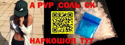 мефедрон VHQ Тверь