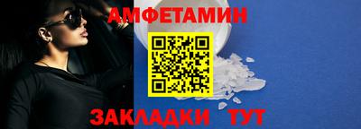 мефедрон VHQ Тверь