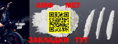 мефедрон VHQ Тверь