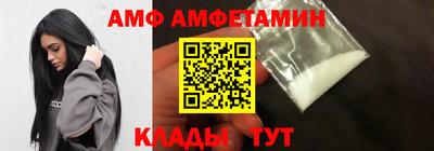 мефедрон VHQ Тверь