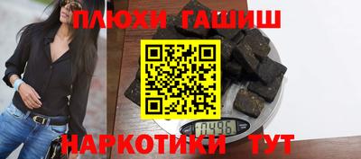 прущая мука Тара