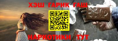 мефедрон VHQ Тверь