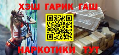 прущая мука Тара
