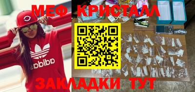 прущая мука Тара